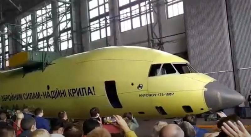 „Das neue Flugzeug macht stolz“: Deutsche Presse über die ukrainische An-178-100R