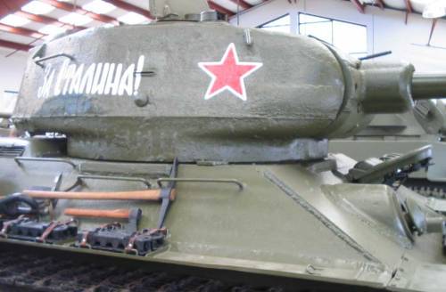 red star on the tank