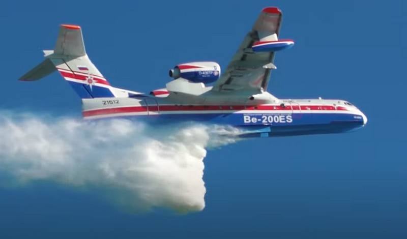 Russian Beriev Be-200 Amphibious Firefighting Aircraft Has Crashed