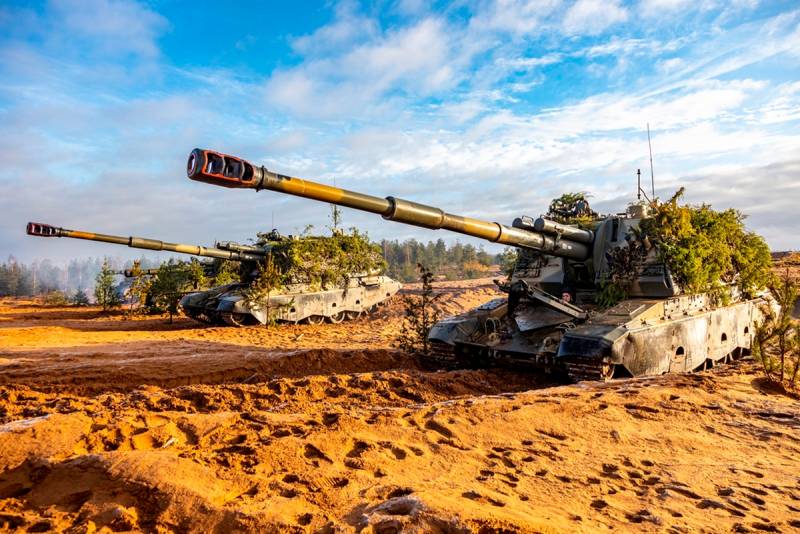 Artillery of the future: modernization of the ACS 2S19 "Msta-S" and its prospects