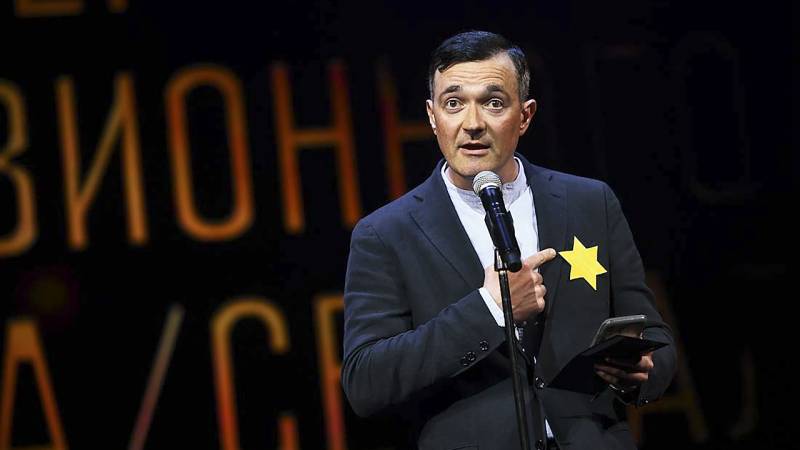 Желтая звезда Давида и прививочная дискриминация в России