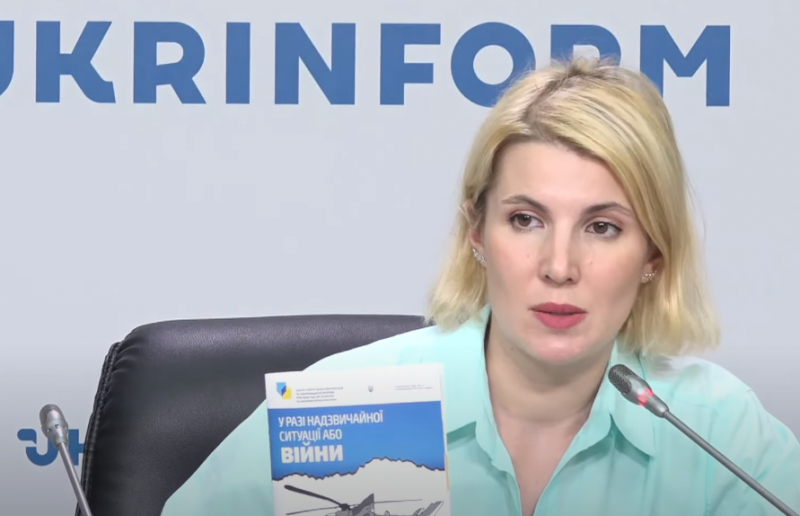 «В случае чрезвычайной ситуации или войны»: На Украине выпустили специальную брошюру на случай российского вторжения