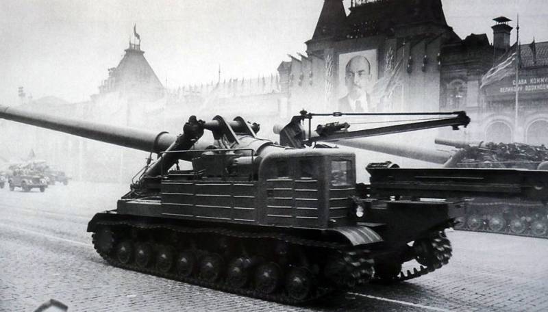 Khrushchev's Tsar Cannon. 406-mm gun "Condenser"