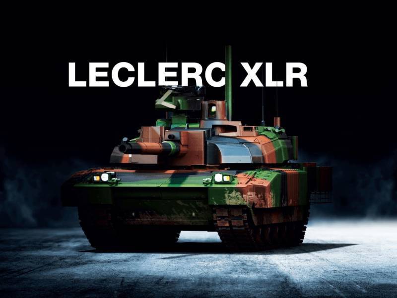 Leclerc XLR: конкурент «Армате» или попытка догнать «Леопард»