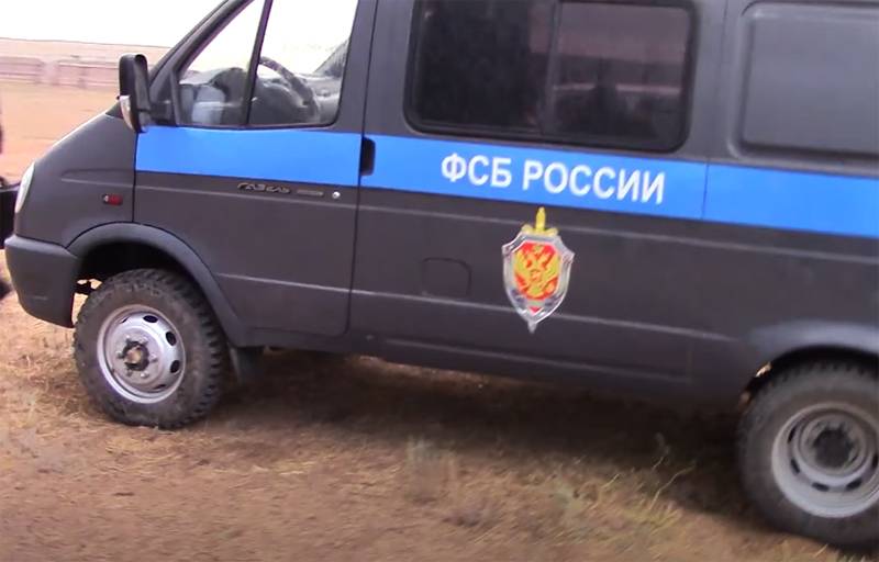 В Санкт-Петербурге сотрудники ФСБ задержали эстонского консула