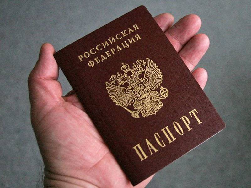 Valtionduuma harkitsee mahdollisuutta lisätä "Kansallisuus" -sarake Venäjän federaation kansalaisen passiin. Kysely "Military Review"