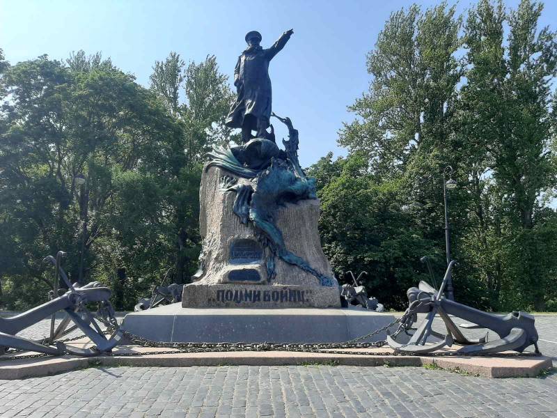 Постцусимский погром