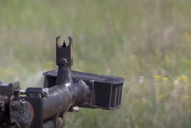 На Украине начали разработку 30-мм «пехотного оружия», способного «дезориентировать противника»
