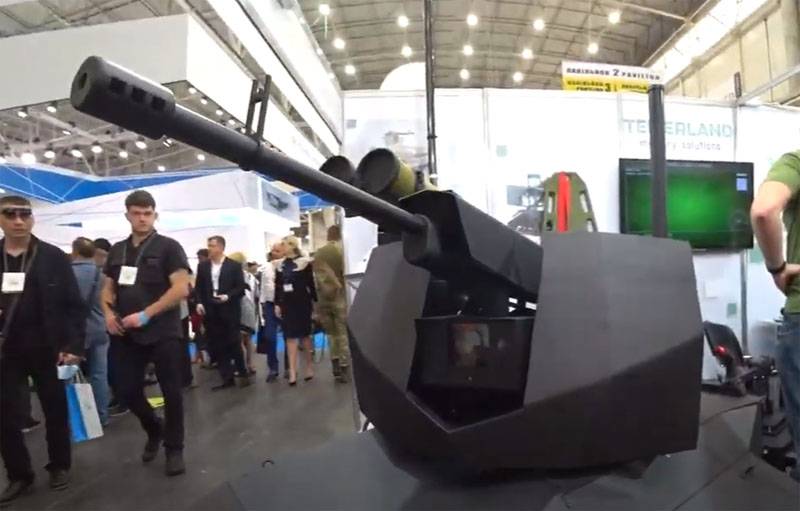La plataforma robótica ucraniana "Hunter" se mostrará en el desfile en Kiev