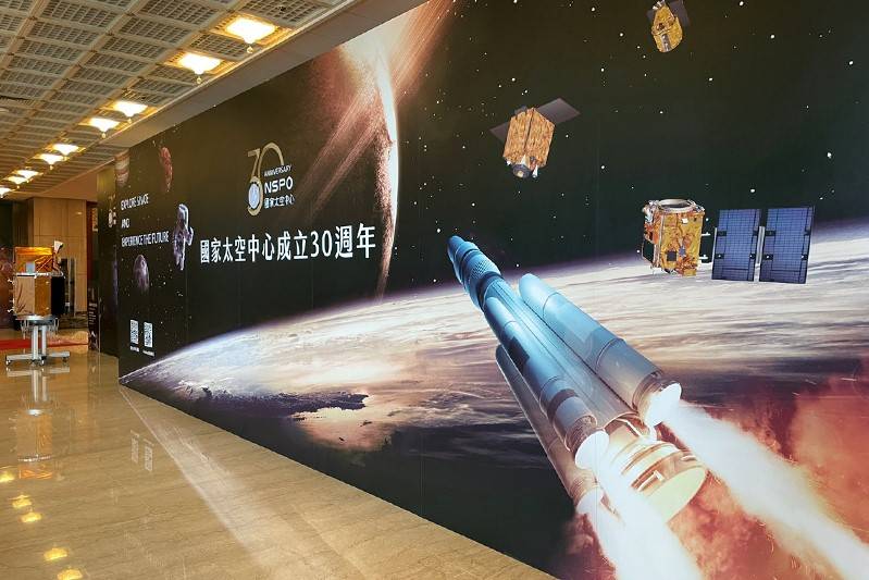Taiwán planea construir su propio puerto espacial