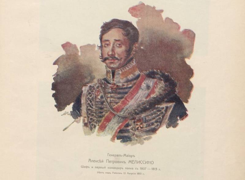 Героизм и предательство. История 8-го Лубенского гусарского полка