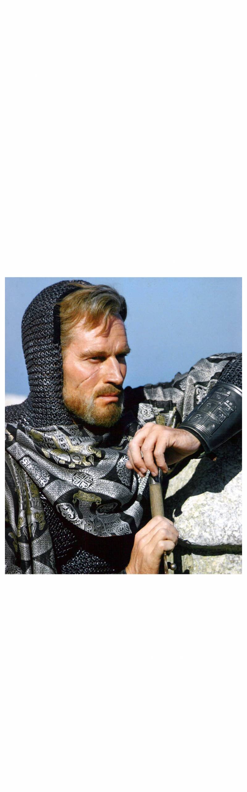 Жизнь и смерть славного рыцаря Сида Кампеадора