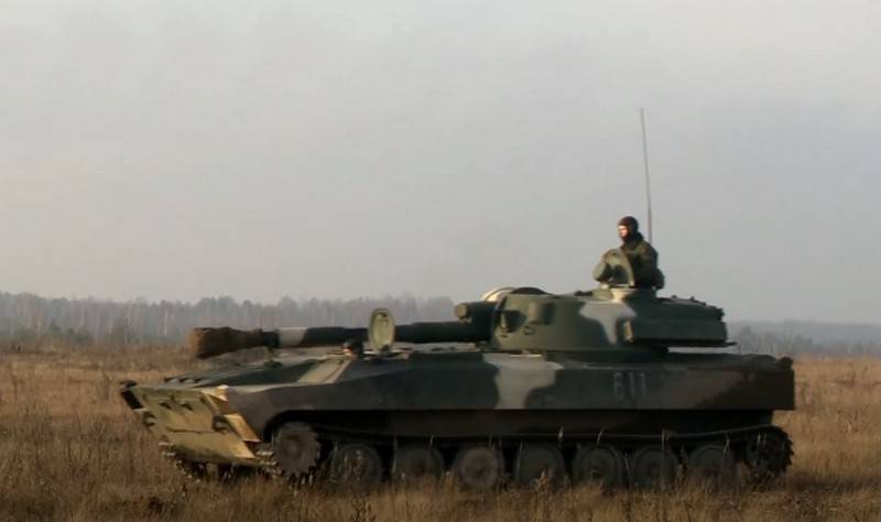 Serbia telah mengembangkan tank ringan pada sasis Gvozdika