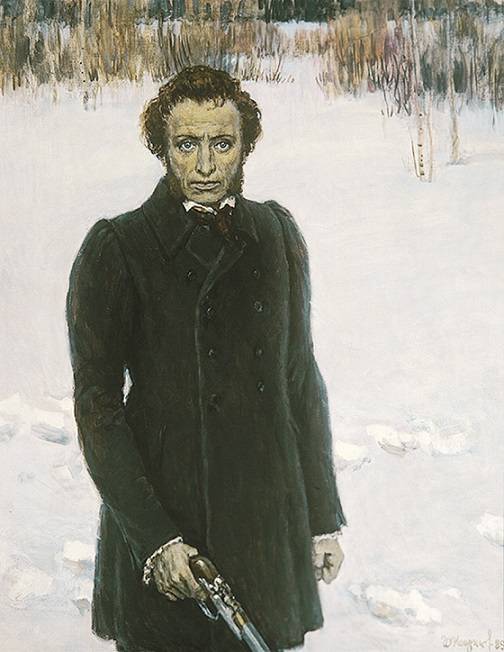 Pushkin. Otro duelo