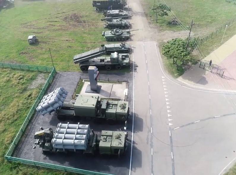 Kehadiran militer Rusia ing Kapuloan Kuril