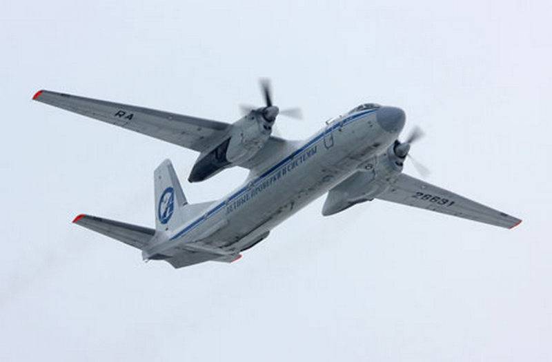 An-26 军用运输机从哈巴罗夫斯克边疆区的雷达屏幕上消失