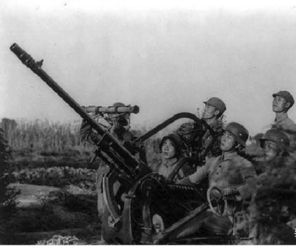 Chinese anti-aircraft artillery in the Sino-Japanese War