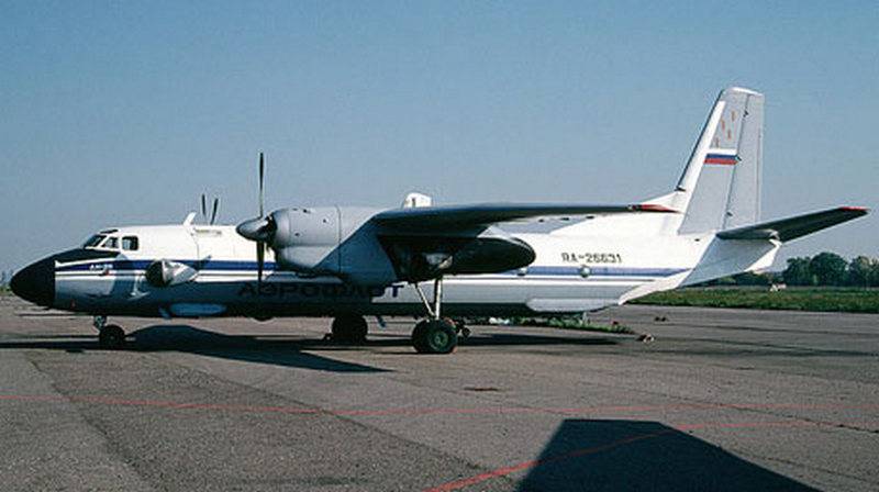 Na území Chabarovsk bylo nalezeno místo možné havárie letounu An-26