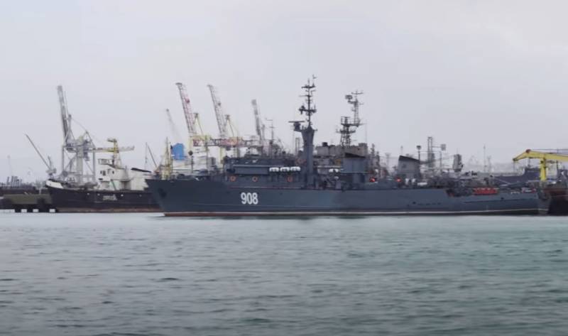 День Новороссийской военно-морской базы ВМФ России