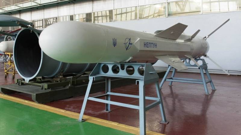Ways to modernize the anti-ship missile "Neptune"