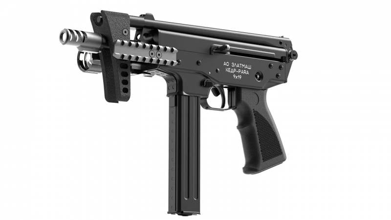 PP-2011 Kedr-Para submachine gun. Old design and new cartridge