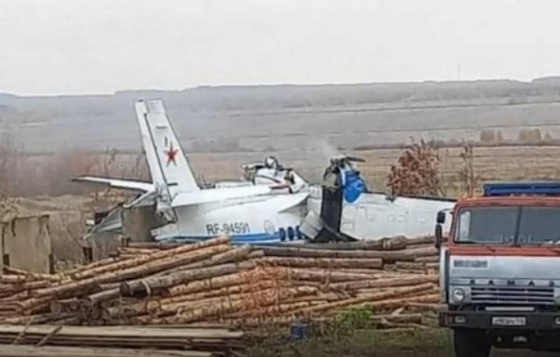 Avión L-410 con paracaidistas a bordo se estrelló en Tartaristán