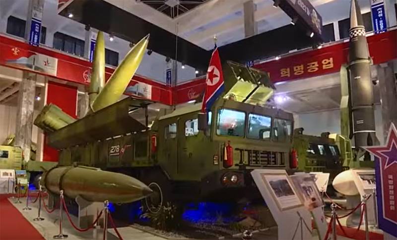 New OTRK, coastal missile system and other weapons: the DPRK showed the opening ceremony of the forum "Self-Defense-2021"