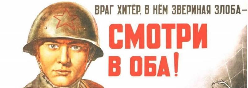 Кто тут в иноагенты крайний?