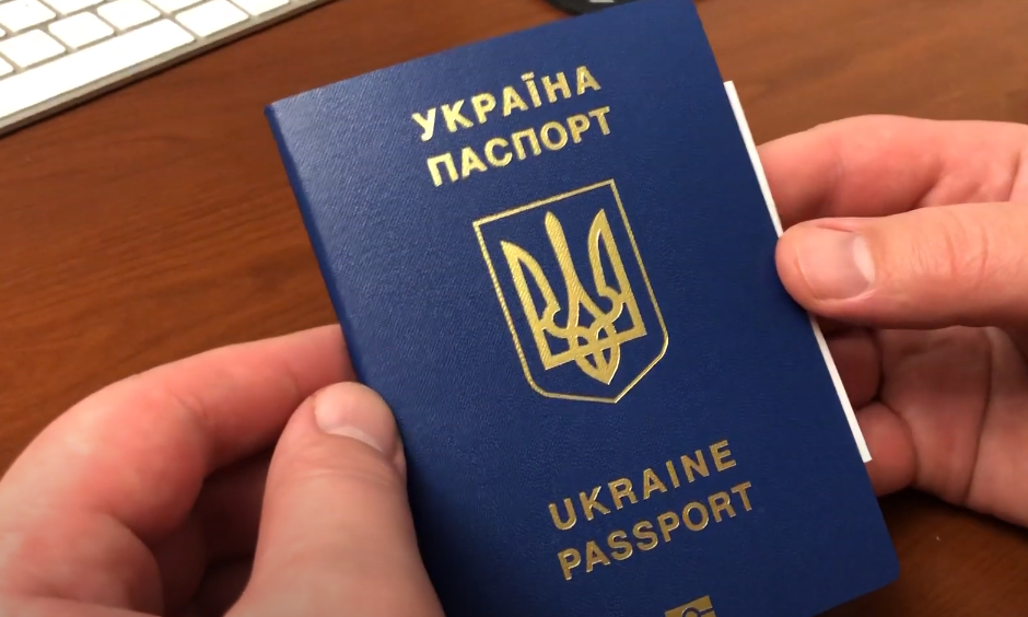 Украина упростила получение гражданства
