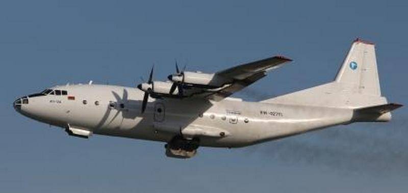 Avión de transporte An-12 se estrelló al aterrizar cerca de Irkutsk