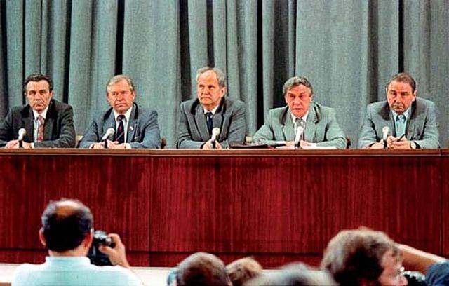 30年前叶利钦取缔苏联共产党