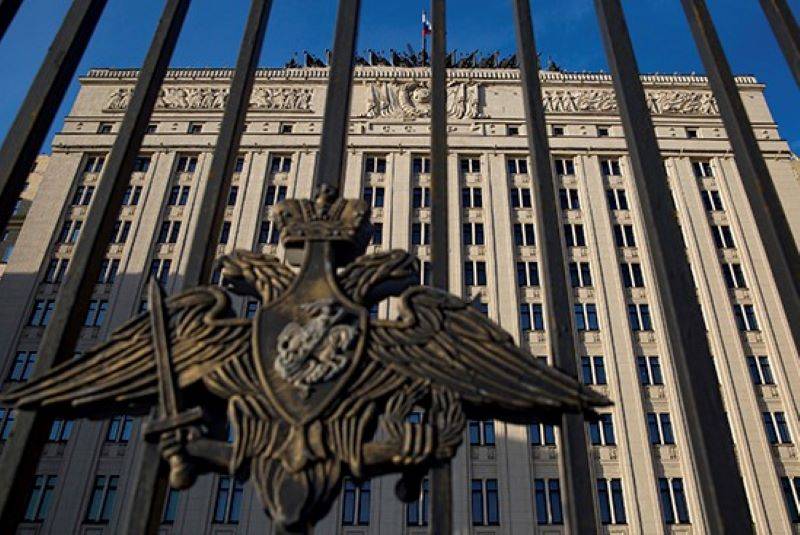 13 de noviembre - Día del Servicio para la Protección de los Secretos de Estado de las Fuerzas Armadas de Rusia