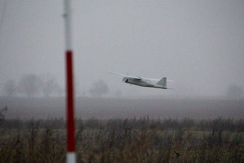 The Armed Forces of Ukraine announced the Orlan-10 drone shot down in the Donbas