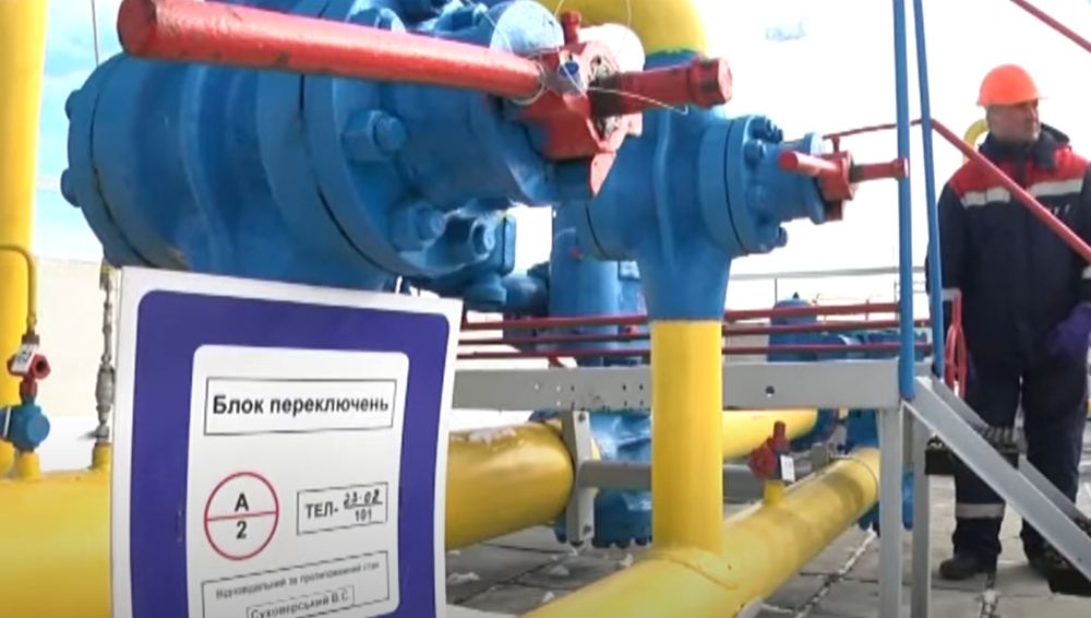 Транзит российского газа. Транзит газа через Украину. Транзит газа через Украину 2023. Транзит газа через Украину в 2022.