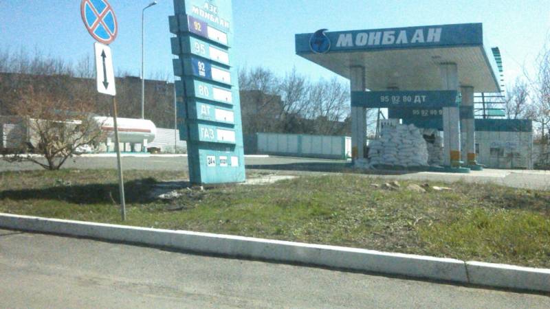 «Российские наемники» на Донбассе