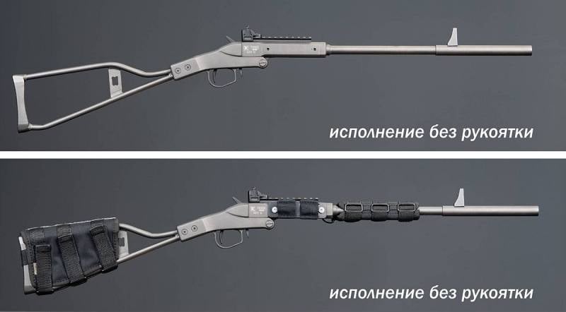 ロシアの「サバイバルライフル」。 TK502