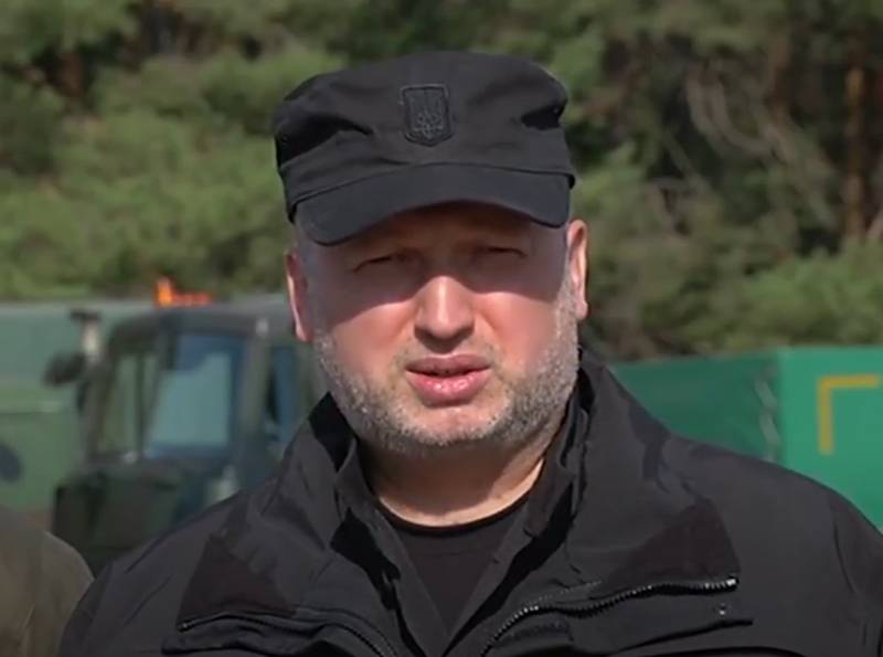 Turchynov urged the opposition forces of Ukraine to remove Zelensky from the presidency
