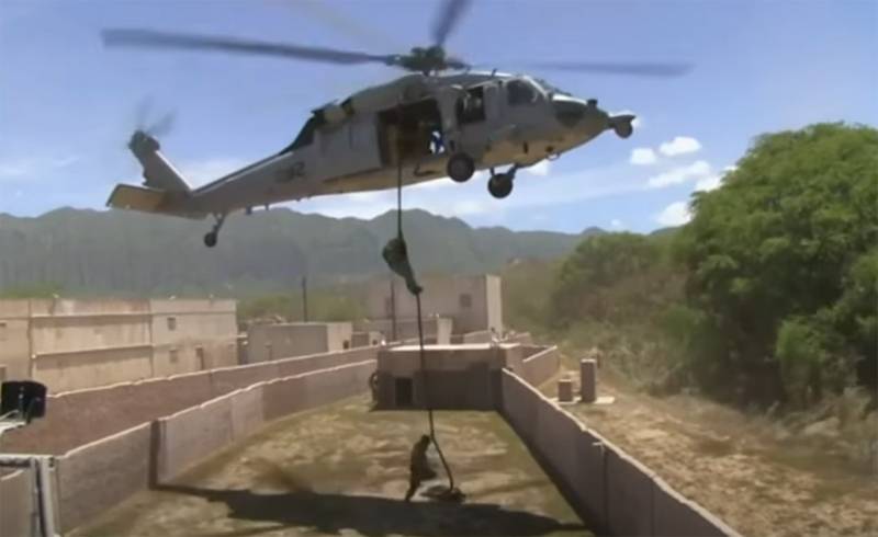 US-amerikanische MTR-Abteilung verlor ihren Kommandanten während einer Übung zur Landung ohne Fallschirm