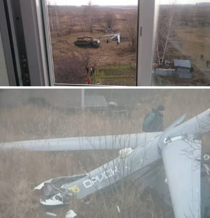 Упал беспилотник сегодня в спб. В Рязанской области упал беспилотник. Военный беспилотник «Орион» рухнул в Рязанской области. Военный беспилотник упал.