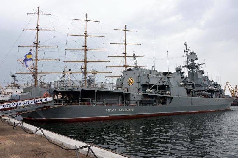 O Comandante da Marinha Ucraniana chamou a data de "aposentadoria" para a nau capitânia da frota ucraniana, a fragata Getman Sagaidachny