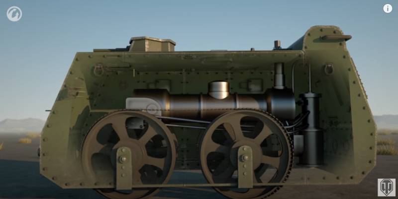 The strangest tanks: "Meteor"