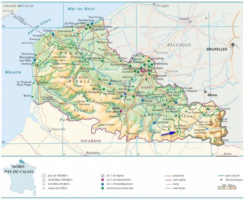 Рыжов рассказ разграбленный склад