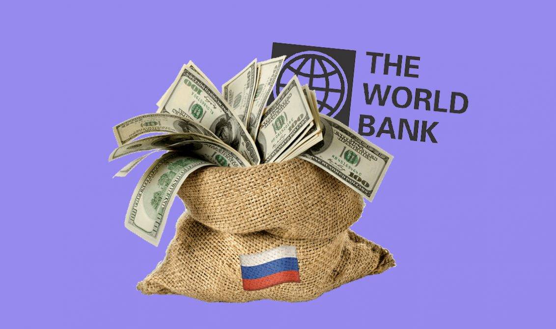 La Banque mondiale a dénombré quatre menaces contre la Russie. Et juste quelque chose