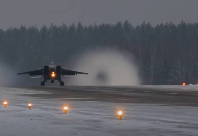 Près de Novgorod, le MiG-31 est sorti de la piste