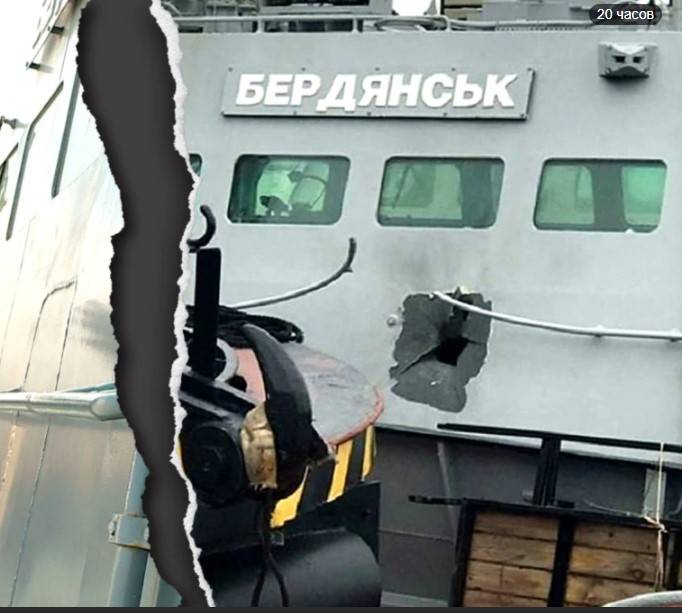 Lucciole come uscita per il ponte di Crimea