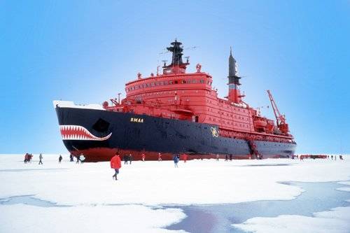 On the first serial nuclear icebreaker 