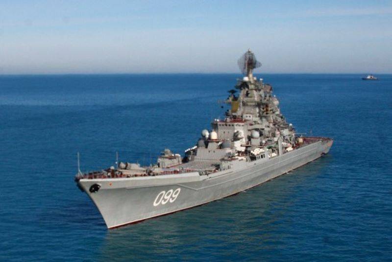 On the missile cruiser "Pyotr Veliky" a training was held to repel an attack on the main base of the Northern Fleet of the Russian Federation