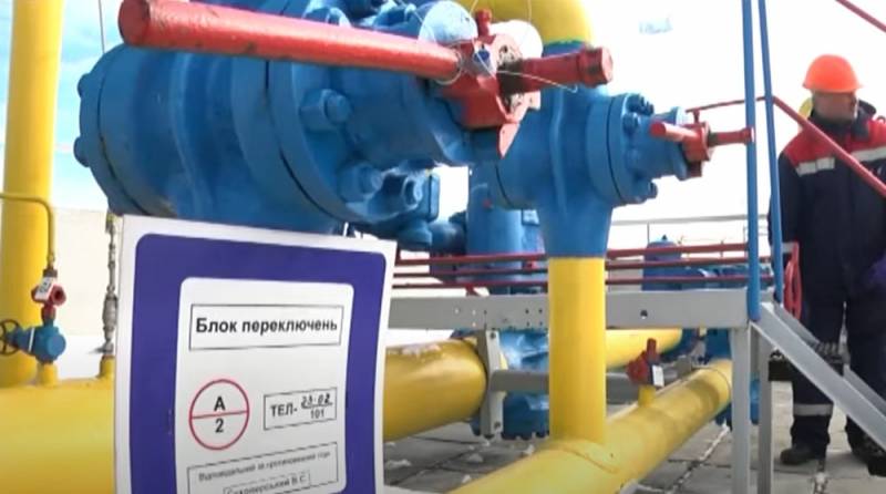 Россия снизила транзит газа через украинскую ГТС