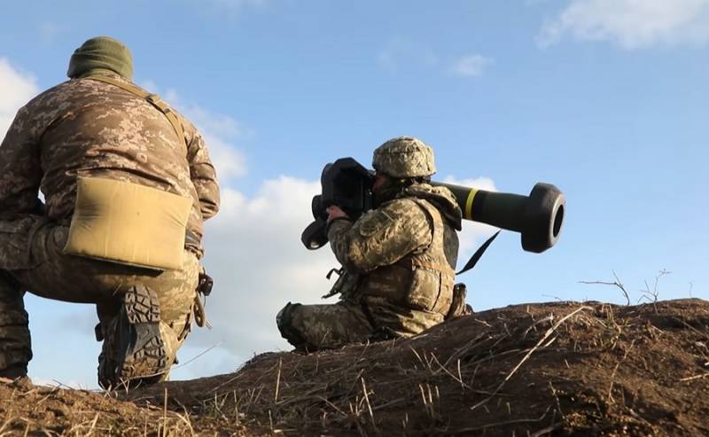 Foreign Policy: Поставляемые США на Украину вооружения не помогут ВСУ отразить наступление