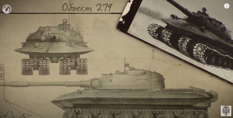 Strangest Tanks: Object 279: Apocalypse Warrior or Flying Saucer